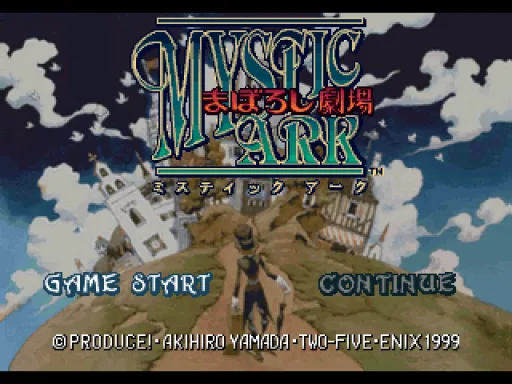 Title Screen